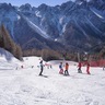 Ski package Forni di Sopra