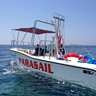 Parasail 200 m